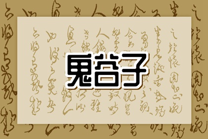 日历查询农历 农历在线查询 农历日历年