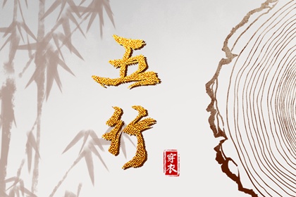 万年历黄道吉日大全 2026万年历日历 2026年万年历
