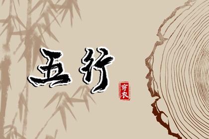 日历表黄道吉日万年历|老黄历黄道吉日|黄道吉日年查询