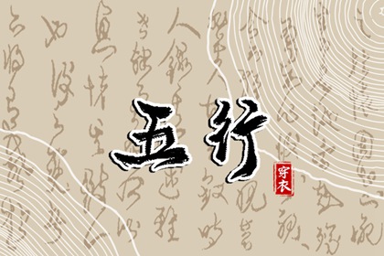 农历在线查询|农历2026年老黄历|带农历与黄历的万年历