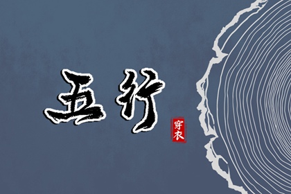 择吉老黄历皇历,择吉皇历,皇历查询
