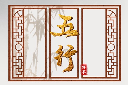 择吉老皇历|老皇历查询|皇历查询