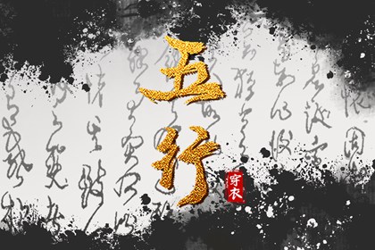 日历2026年黄历 日历2026年 农历日历年